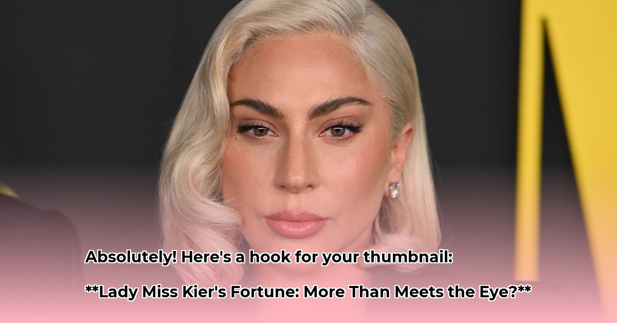 lady-miss-kier-net-worth